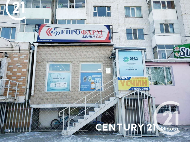 Цамбагаравт 18мкв үйлчилгээний талбай түрээслүүлнэ