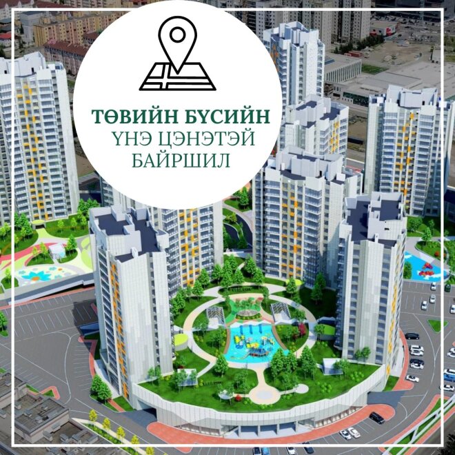 Tara center-т 289 м.кв талбай түрээслүүлнэ