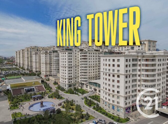 ХУД, 17-р хороо, King tower-т 62мкв 2 өрөө түрээслүүлнэ.